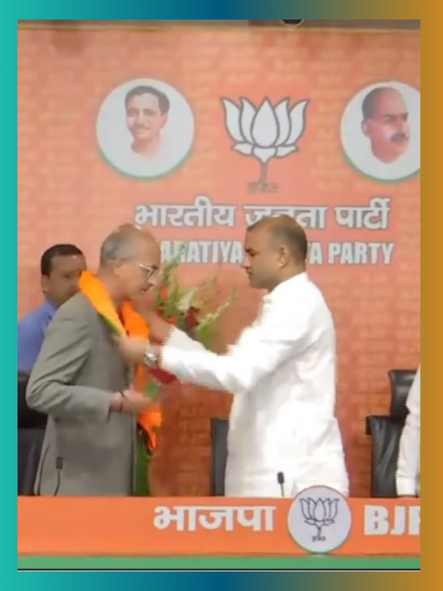 विश्_वराज सिं ह मेवाड़ ने भाजपा ज्_वाइन की(3)