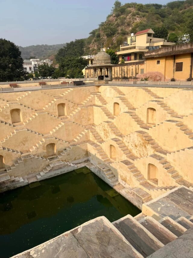 jaipur
