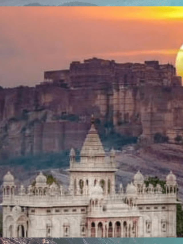 Jodhpur Beautiful Places Mehrangarh Fort