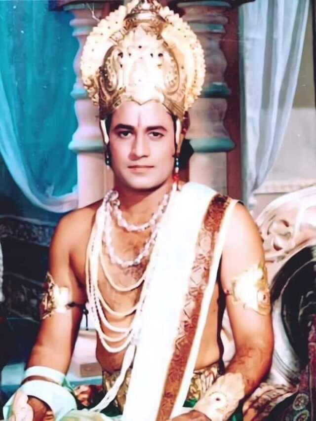 ram ji