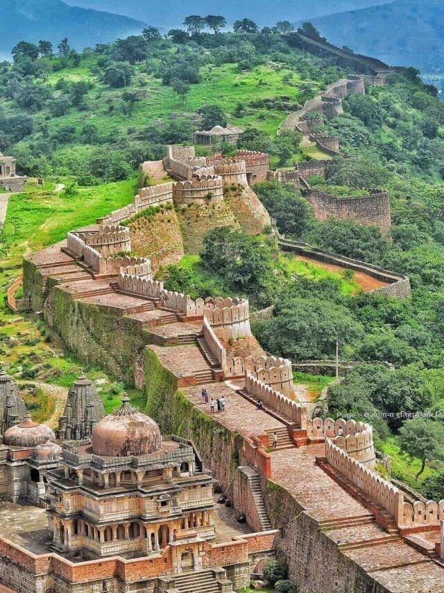 कुम्भलगढ़