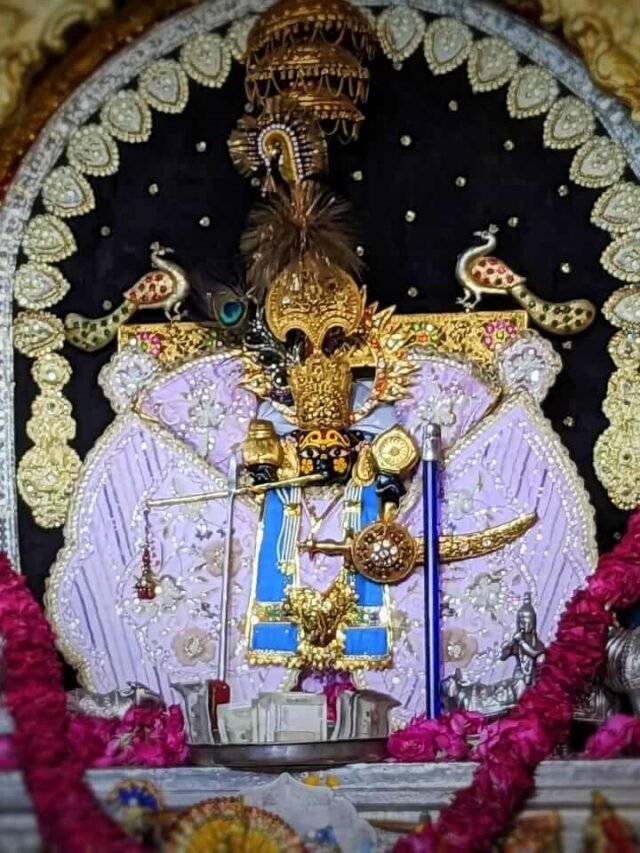 सांवलिया सेठ