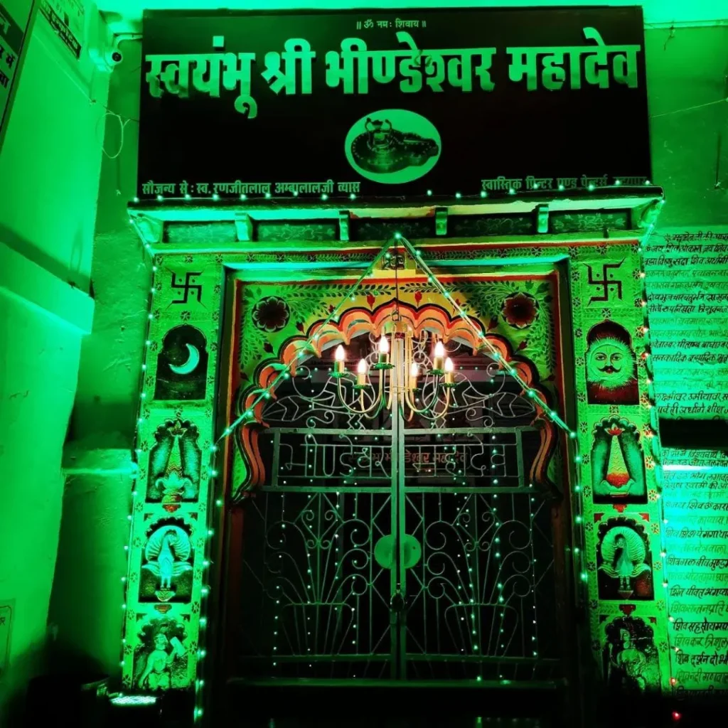 Bhindeshwar Mahadev Mandir Bhinder