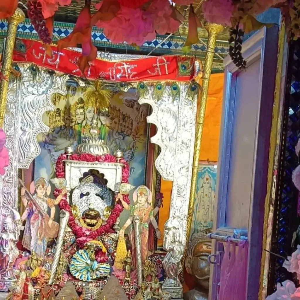 Narsingh Mandir Bhinder