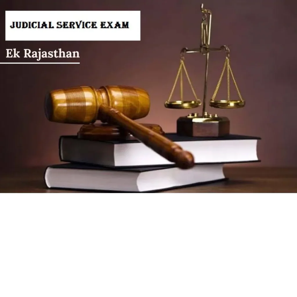 RAJASTHAN JUDICIARY SERVICES