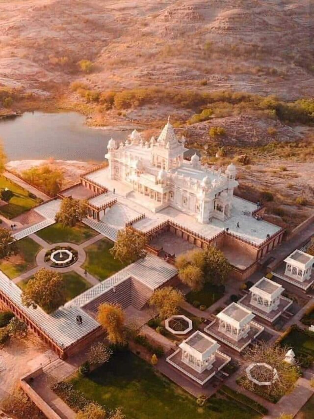 जसवंत थड़ा