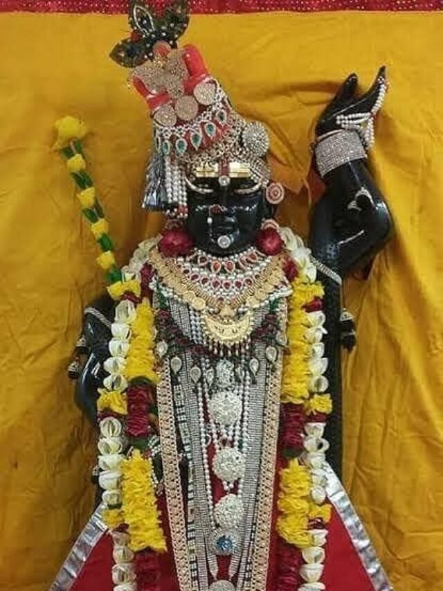 द्वारकाधीश