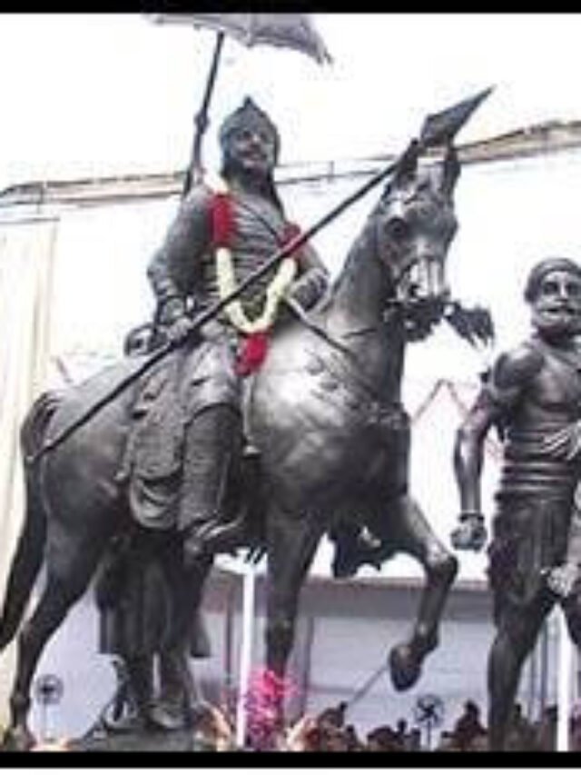 महाराणा प्रताप