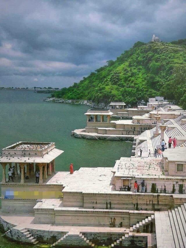 राजसमंद