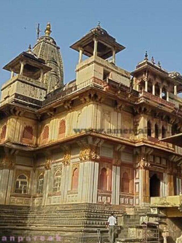 शिरोमणी