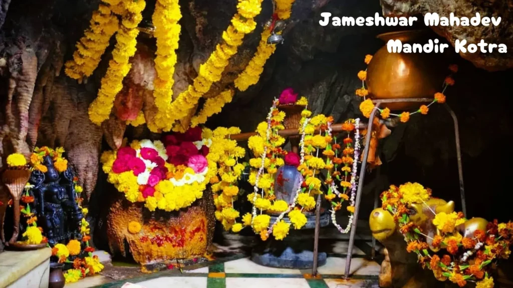 Jameshwar Mahadev Mandir Kotra