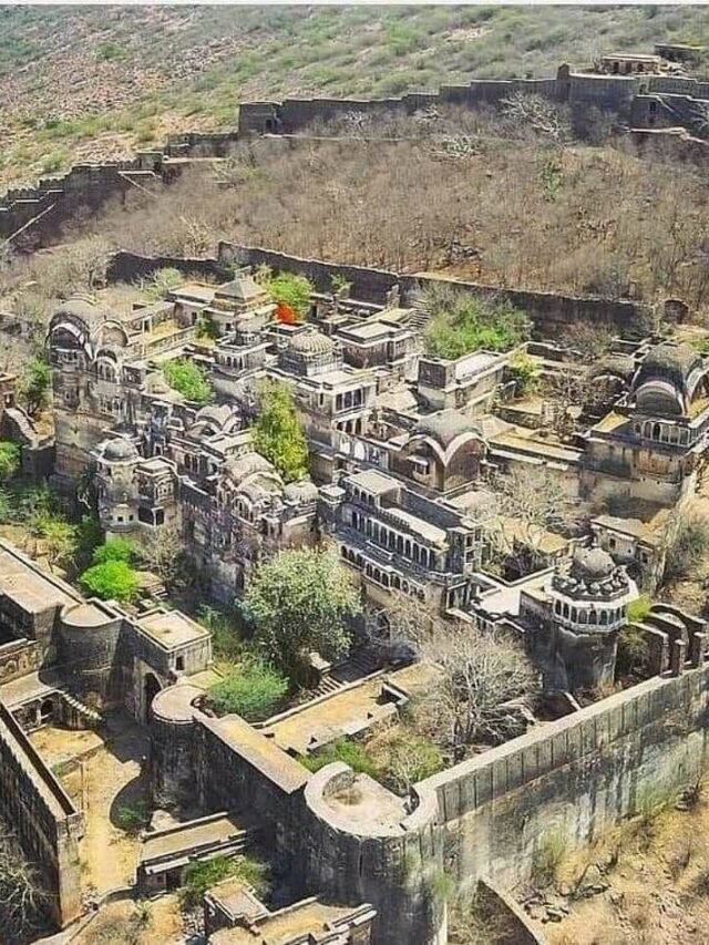 इंदरगढ़