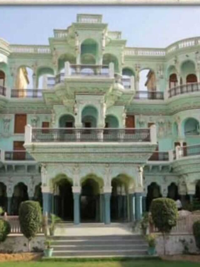 राजस्थान