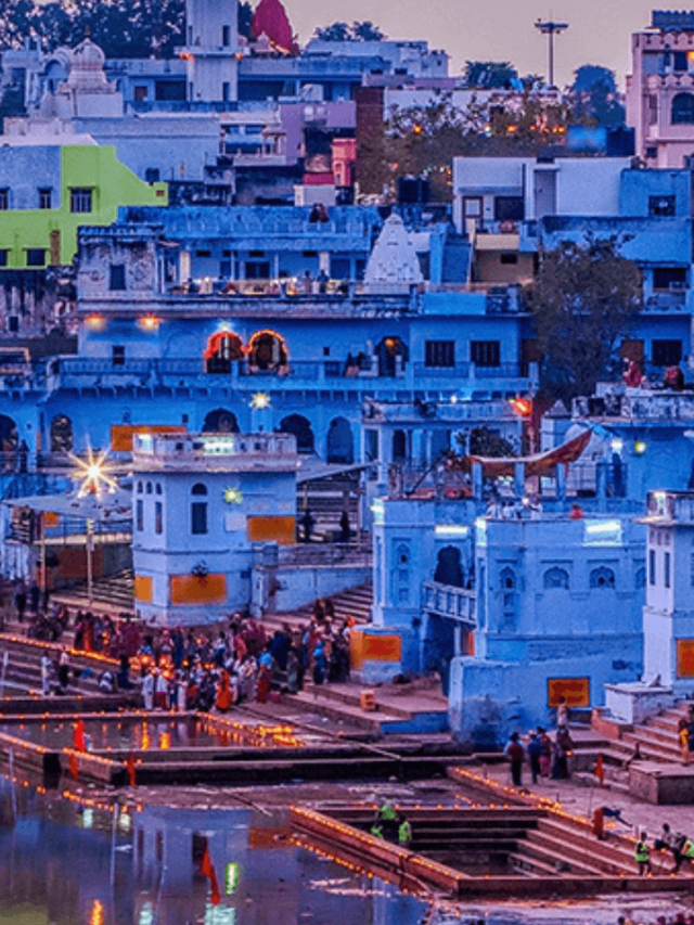 United Rajasthan