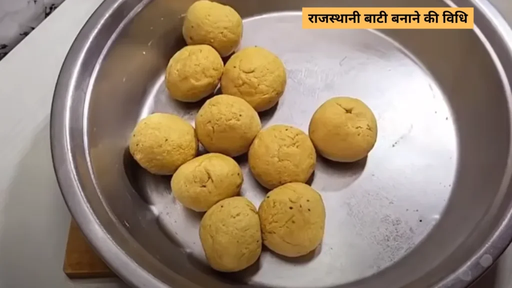 Rajasthani bati recipe