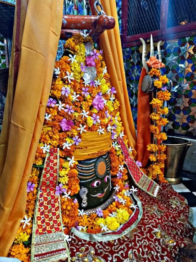 ubeshwar-ji